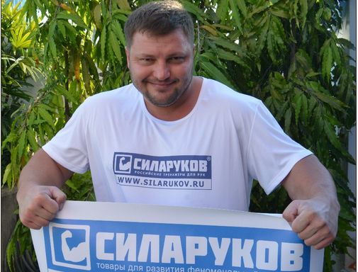 Алексей Тюкалов. Чемпион мира по армлифтингу.